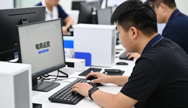广州微店网络科技有限公司分享成功应用经验